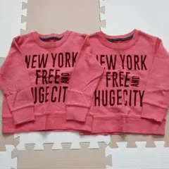 トレーナー 2枚セット