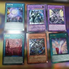 みなみ様 リクエスト 2点 まとめ商品