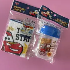 seri様 リクエスト 2点 まとめ商品