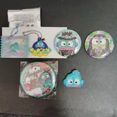 はんぎょどん バッジ・キーホルダーセット