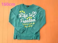 komot様 リクエスト 2点 まとめ商品