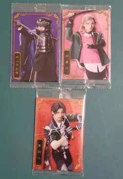 ミュージカル刀剣乱舞 ウエハース カード 豊前江 水心子正秀 村雲江