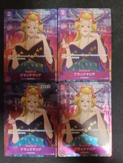 2025年最新】ガールズコレクション ワンピースカードの人気アイテム