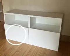 最終値下げ・IKEA】FLYSTA(フリスタ) 8マス たのメル便 - メルカリ