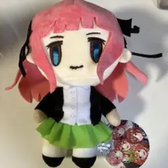 五等分の花嫁ff 五等分の花嫁 中野ニ乃 ぬいぐるみ
