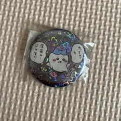 ちいかわ てんし あくま ホログラム 缶バッジ ハチワレ 深夜のドカ食い ちいかわ てんしあくま 缶バッジ ハチワレ 深夜のドカ食い - メルカリ
