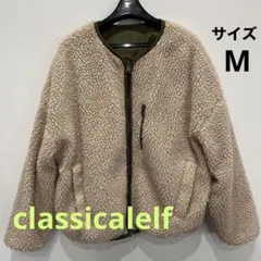 リバーシブルボアブルゾン ブルゾン