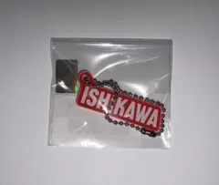 2025年最新】石川祐希 モバガチャの人気アイテム - メルカリ