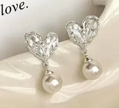 【即日発送】ハートピアス パール 可愛い韓国風 上品 キラキラ 揺れる シルバー