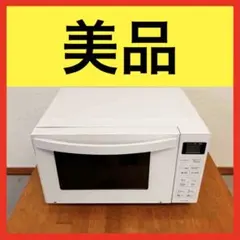 Item thumbnail for item 34979fb9-33c3-4c7e-a912-2d5b836d55ec