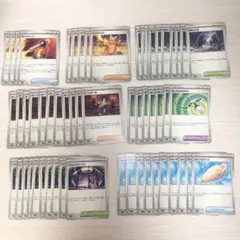 ポケモンカード　トレーナーズノーマルカード　57枚セット