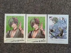 雅血の陰陽師 コラボカフェ 特典、フォトカード 政影 - メルカリ