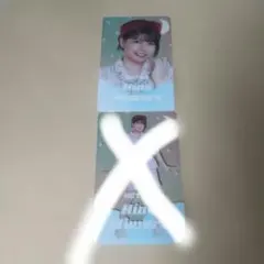 里未様 リクエスト 2点 まとめ商品