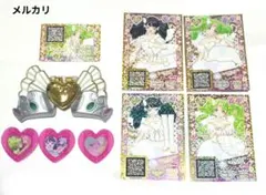 プリパラ ファルルとガァルルジュエル＆コーデセット - メルカリ
