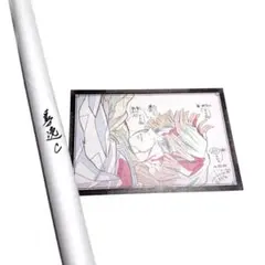 鬼滅の刃 ufotable お楽しみくじ Wチャンス賞 B2ポスター 我妻善逸