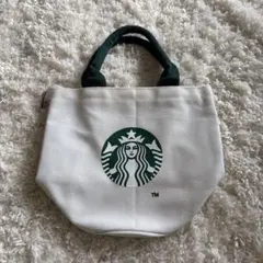 Starbucks ミニトートバッグ　ホワイト/グリーン