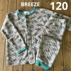 BREEZE キルティングパジャマ 車柄 120cm 男の子