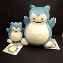 国内正規品】へんしん！メタモン ぬいぐるみマスコット ラプラス