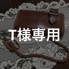 2026年最新】レッドウィング財布の人気アイテム - メルカリ