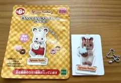 専用出品です。のサムネイル