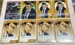 大和勘助　８枚セット　名探偵コナン　カードゲーム