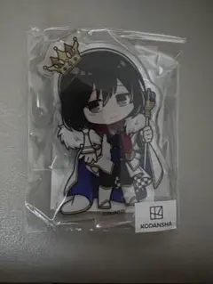 Item thumbnail for item a438531b-9a3a-48c7-b026-7fb1e2eb612c