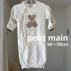 2wayオール ドレスオール