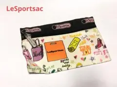 レスポートサック　付属　ミニポーチ