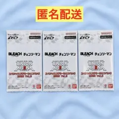 UNION ARENA スペシャルプロモーションパック 2026 Vol.2 - メルカリ