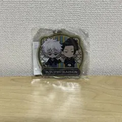 五条悟　夏油傑　サンシャインシティプリンスホテル　アクキー