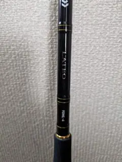 最終値下げ‼️⭐︎ラテオ90ml r 2019モデル 19ラテオ 90 ML・ R | イシグロ公式オンラインショップ