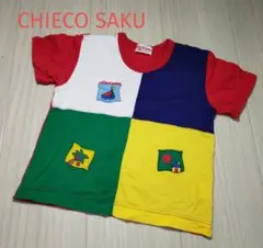 CHIECO SAKU チエコサク　Tシャツ 100 アップリケ　レトロのサムネイル
