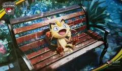ニャース プレイマット 2026 REGIONALS (海外限定) - メルカリ