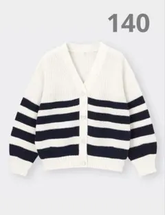 GU GIRLSパールボタンニットカーディガン(長袖) 140