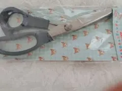 グリーンオーシャン まさるのキャンディシザー