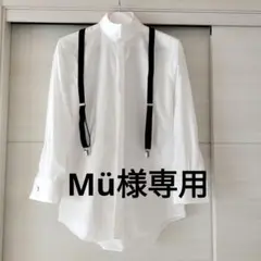 結婚式 ウイングカラーシャツ小物7点セット