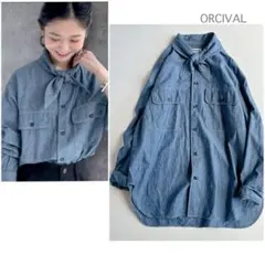 ORCIVAL ⿻ コットン シャンブレー タイカラーシャツ スローブイエナ 秋
