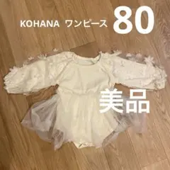 Item thumbnail for item 604ddb72-0f48-4053-a51a-2dc889269a47