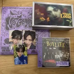 BOYNEXTDOOR テサン アルバム トレカ まとめ売り セット