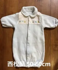 西松屋 フリース ロンパース 水色 新生児 50-60cm