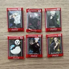 Item thumbnail for item 0b06d2be-09a6-4018-b0bf-822f17736803