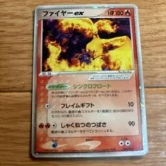 レジロックex PROMO ポケモンカードプレイヤーズクラブ PLAYプロモカ… レジロックex PROMO 002/PLAY - メルカリ