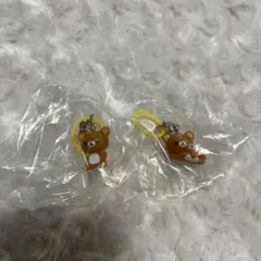 リラックマ めじるしマスコットチャーム ガチャガチャ