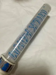 M!LK ペンライト 初期 Amazon.co.jp: M!LK 初代公式ペンライト2本セットカラチェン : 産業