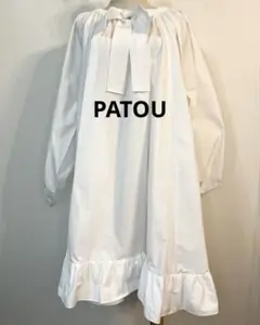 【大人気】新品未使用　PATOU ワンピース Patou | エレガントでシックなワンピース、ジャンパースカート
