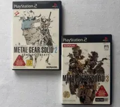 PS2 メタルギアソリッド2 3 セット