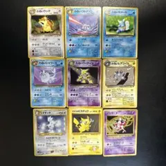 旧裏　5枚セットバリヤード　プクリン　ラフレシア　キングドラ　わるいフーディン 旧裏 5枚セットバリヤード プクリン ラフレシア キングドラ わるい