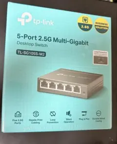【未使用】TP-Link 5ポート 2.5G スイッチングハブ