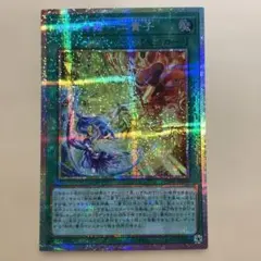 2025年最新】御巫神舞－二貴子の人気アイテム - メルカリ