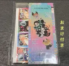 新品未開封　最強ジャンプ2025年 9月号付録　セット　はがきのおまけ付き